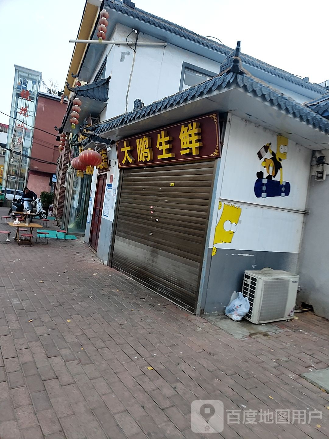 大鹏活鸡活鱼