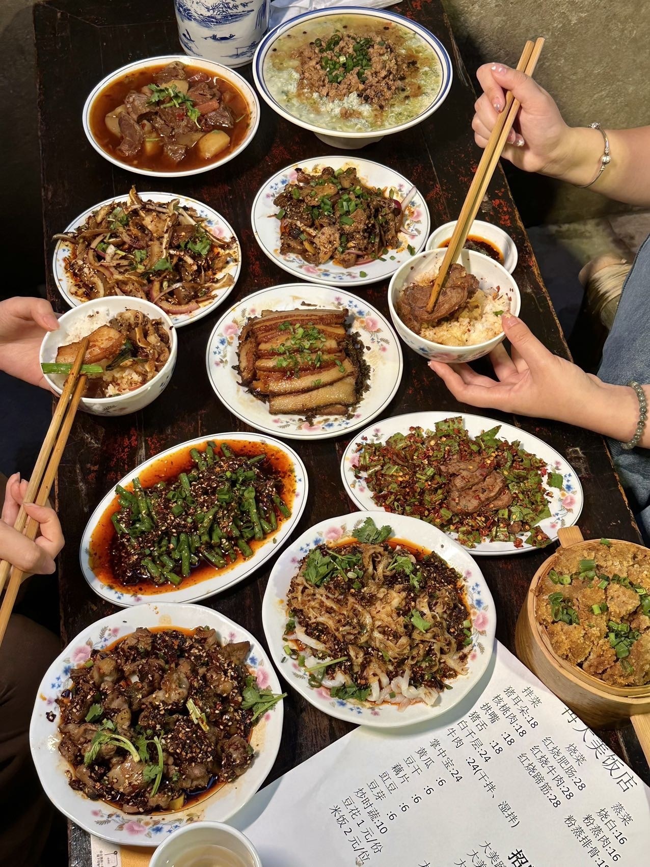 冉大美饭店
