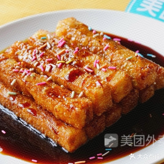 签签家老妈砂锅串串