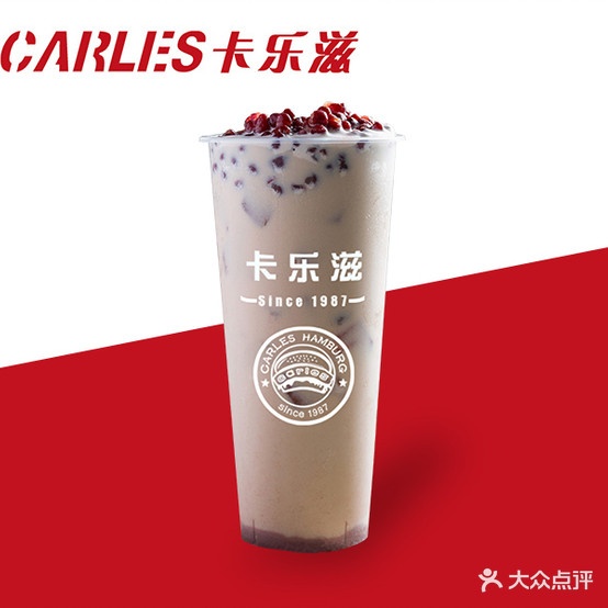 卡乐滋汉堡(红星美凯龙店)