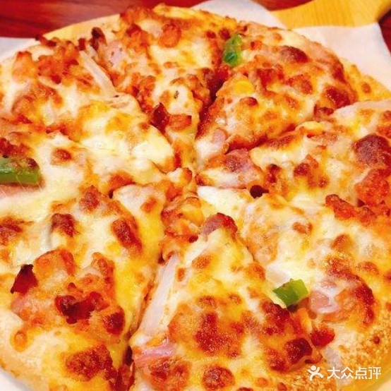 王先森披萨(紫金新村店)