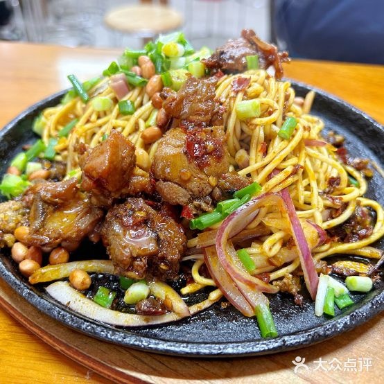铁板面燃(红街店)