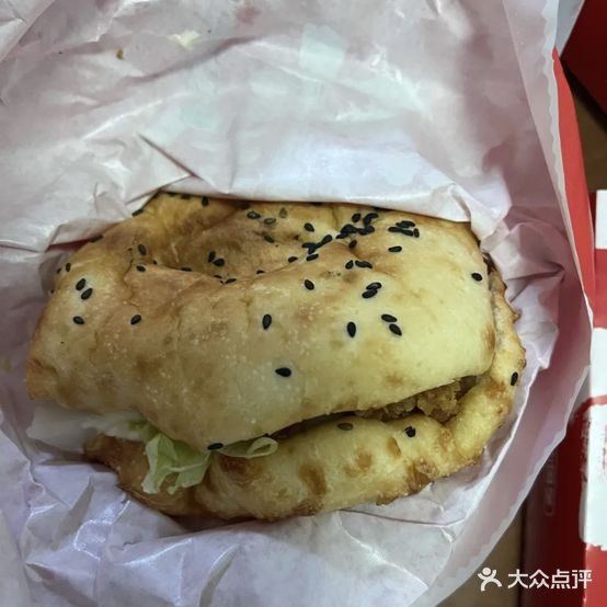 塔斯汀中国汉宝(蓬莱路店)