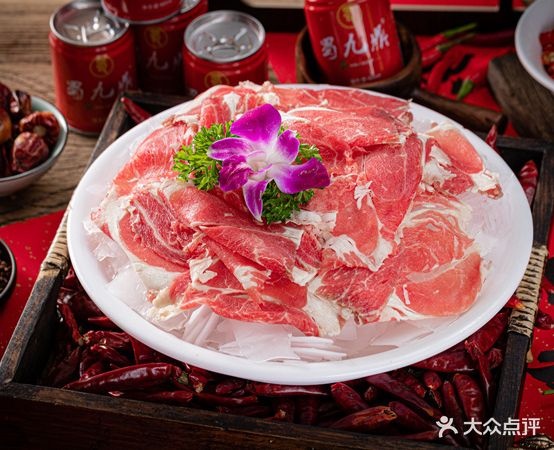 蜀九顶火锅(上杭店)