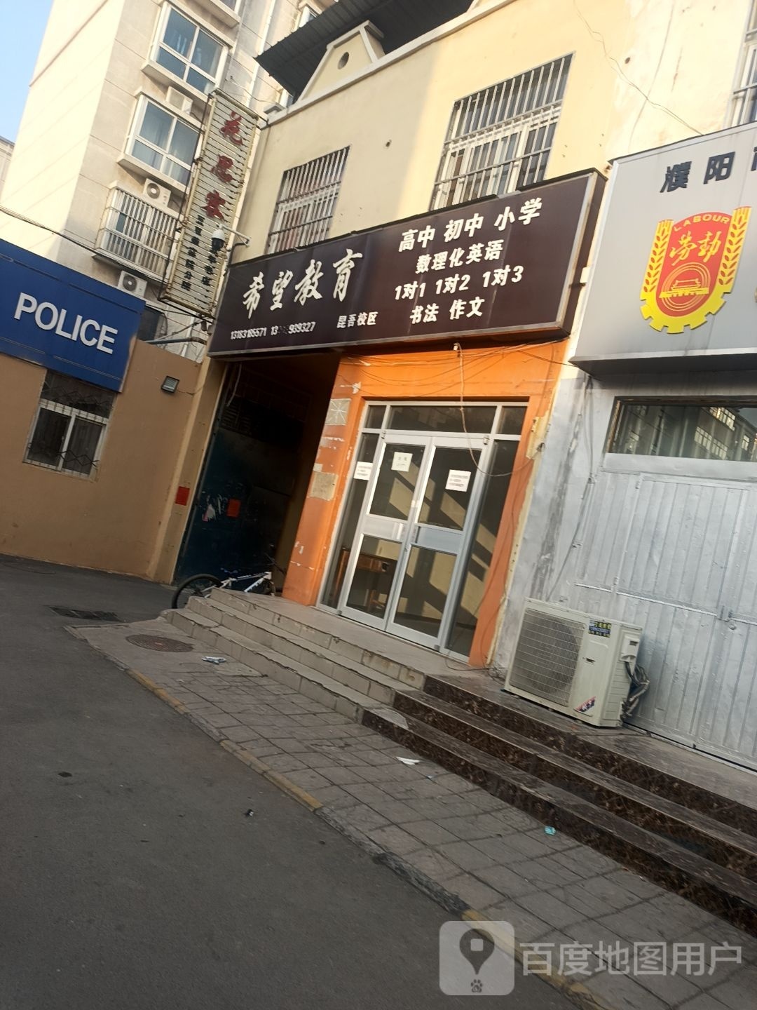 花思容