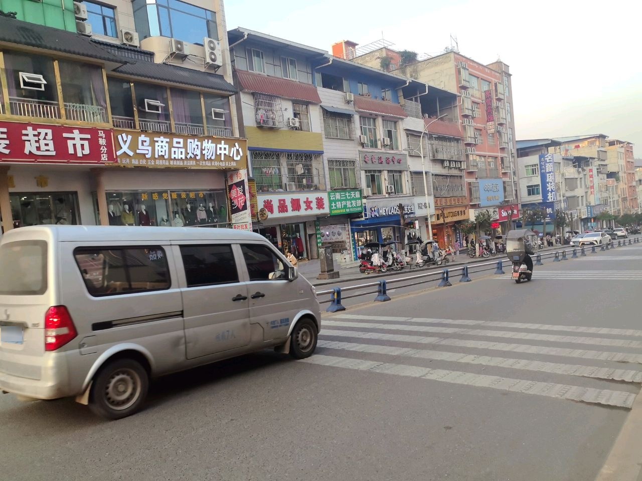 客家洗浴中心
