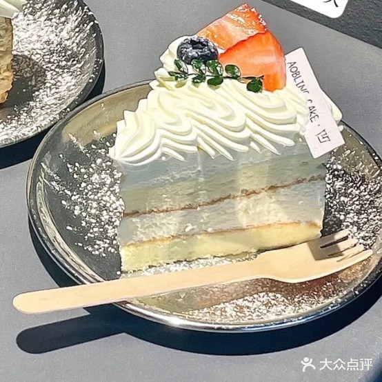 凹bling cake 17(中铁置业广场店)