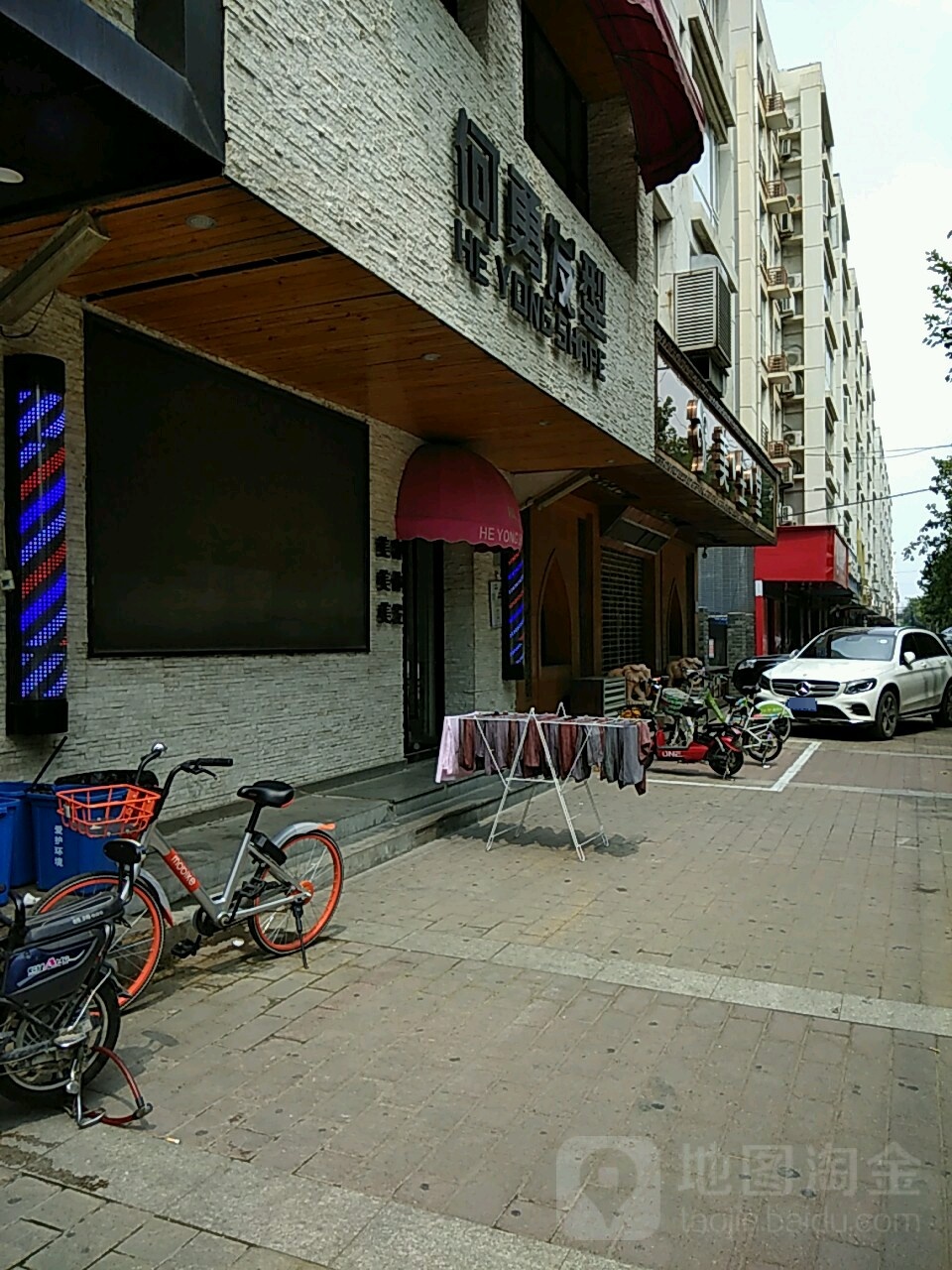 何勇HAIR SALON(东岗路店)