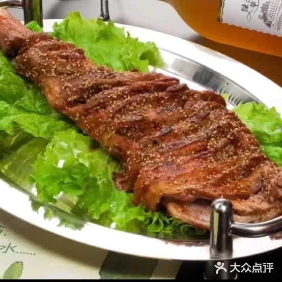 万盛区羊腿
