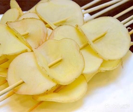 城被一家人