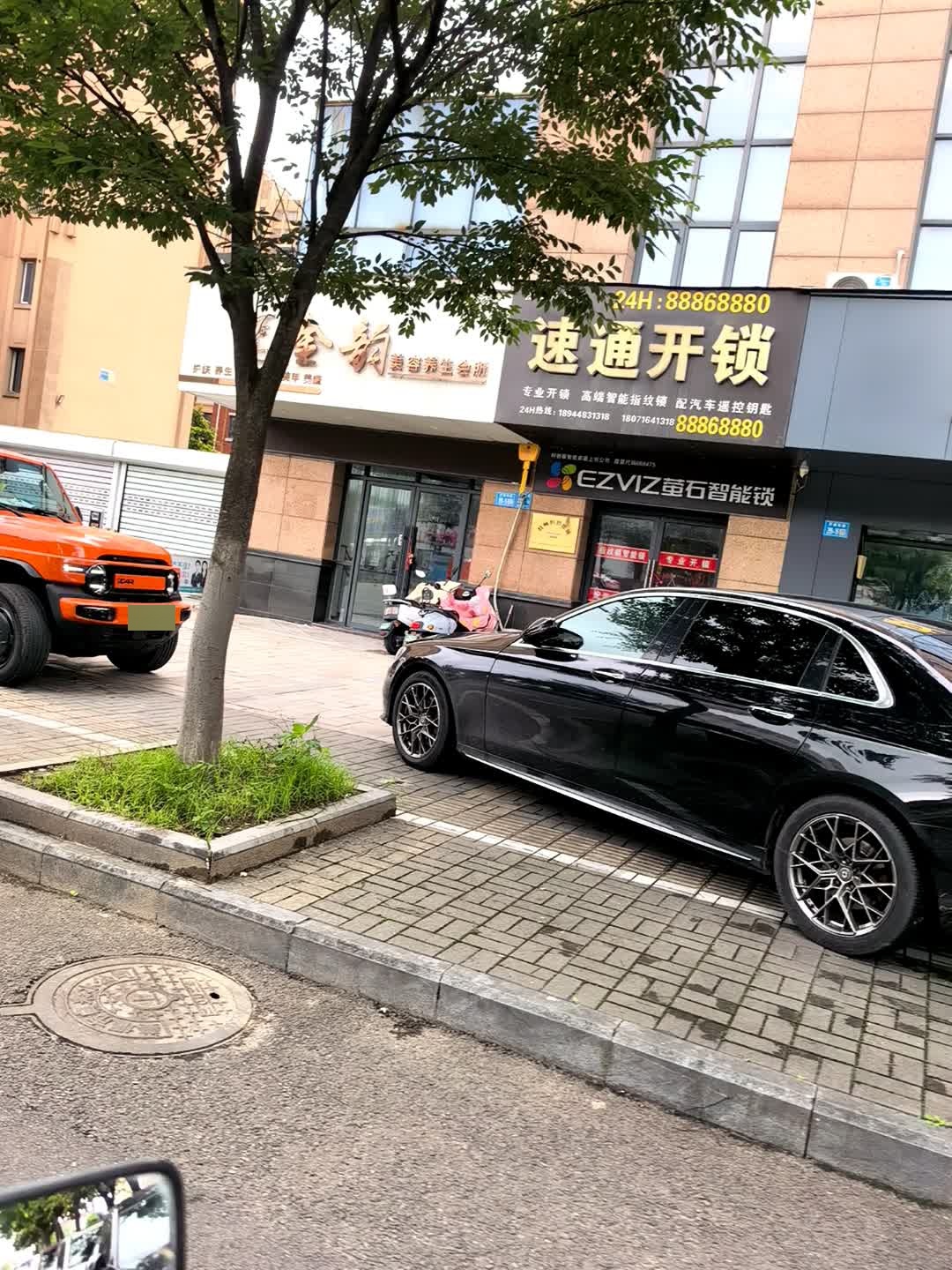 速通开锁智能锁配汽车钥匙