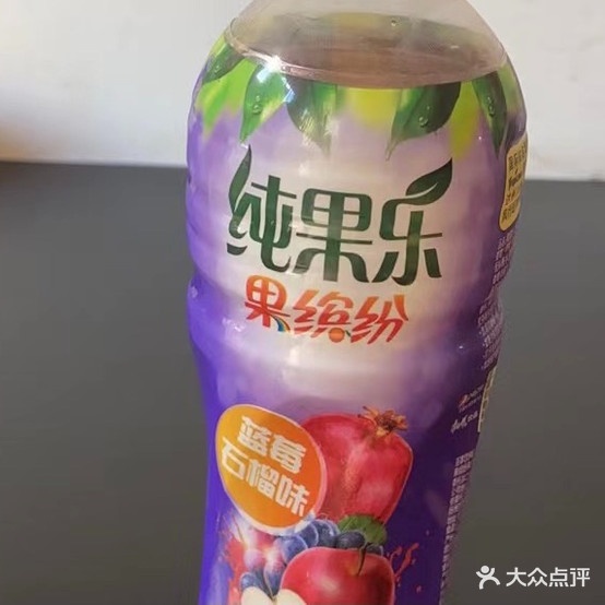 京辰·猪排烤肉饭·卤肉饭(六库店)