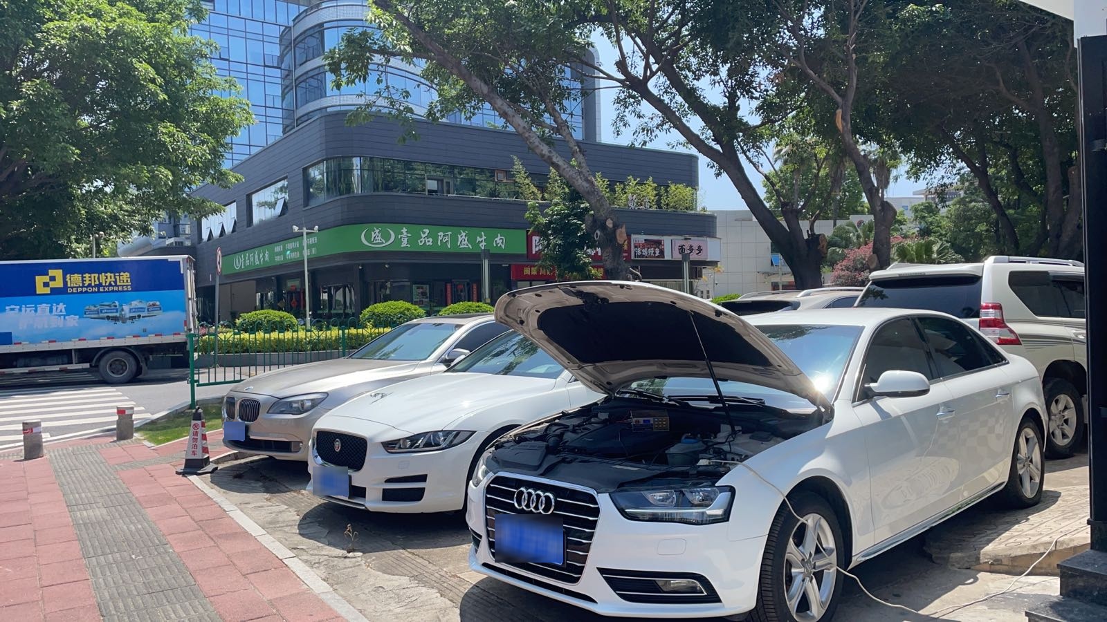 厦门市好雅亮汽车贸易有限公司