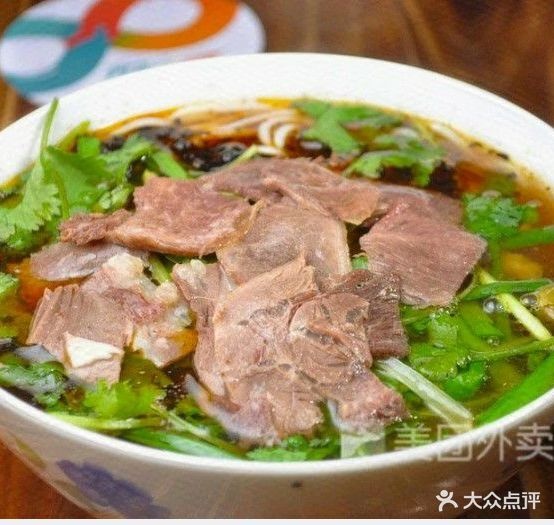 味之缘羊肉米线(五十四菜市场店)