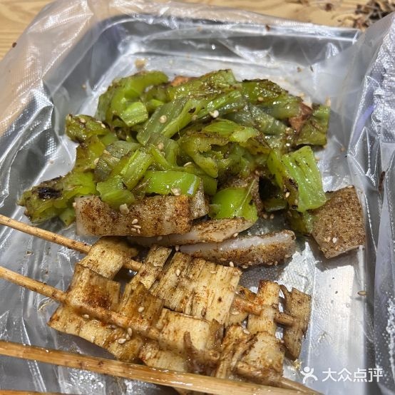 景源烧烤
