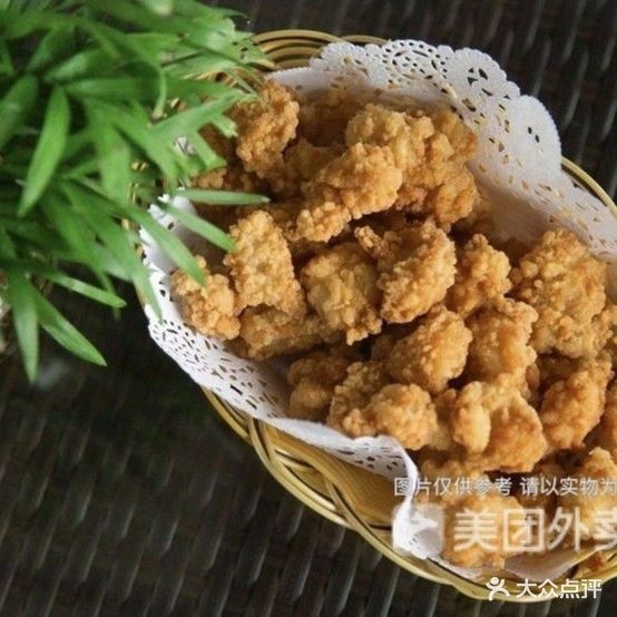 三乐先森的韩式炸鸡