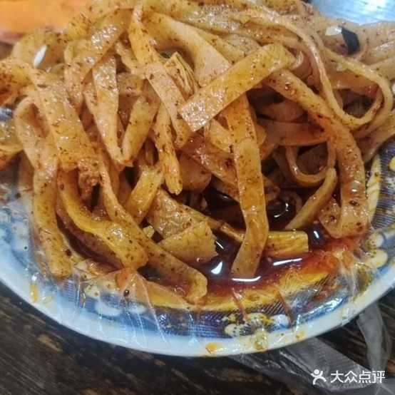 阮记手工面面皮