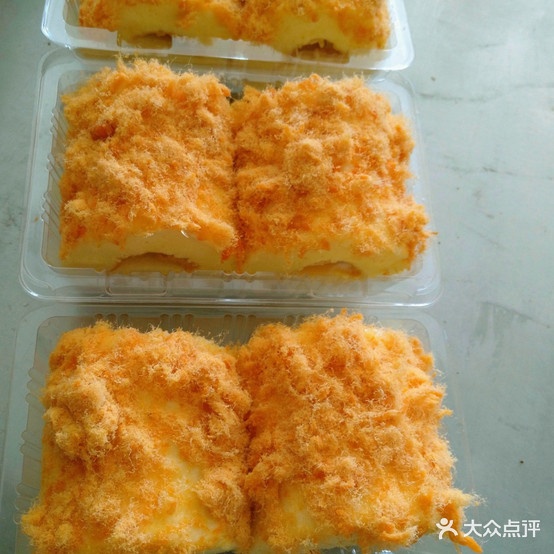 欧麦琪蛋糕