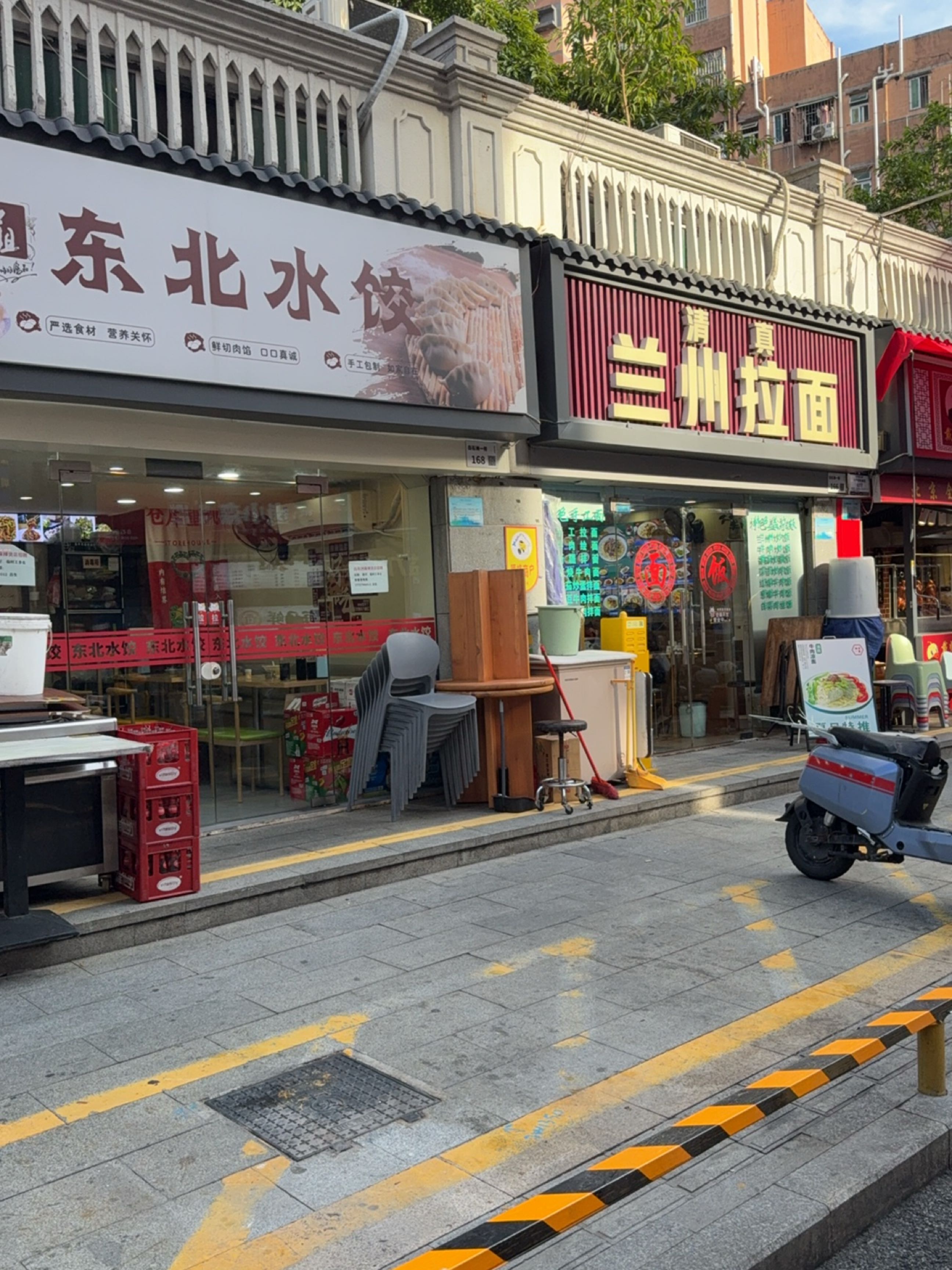 清真兰州拉面(白石街店)