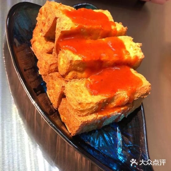 32坐·炖涮国(昌吉店)