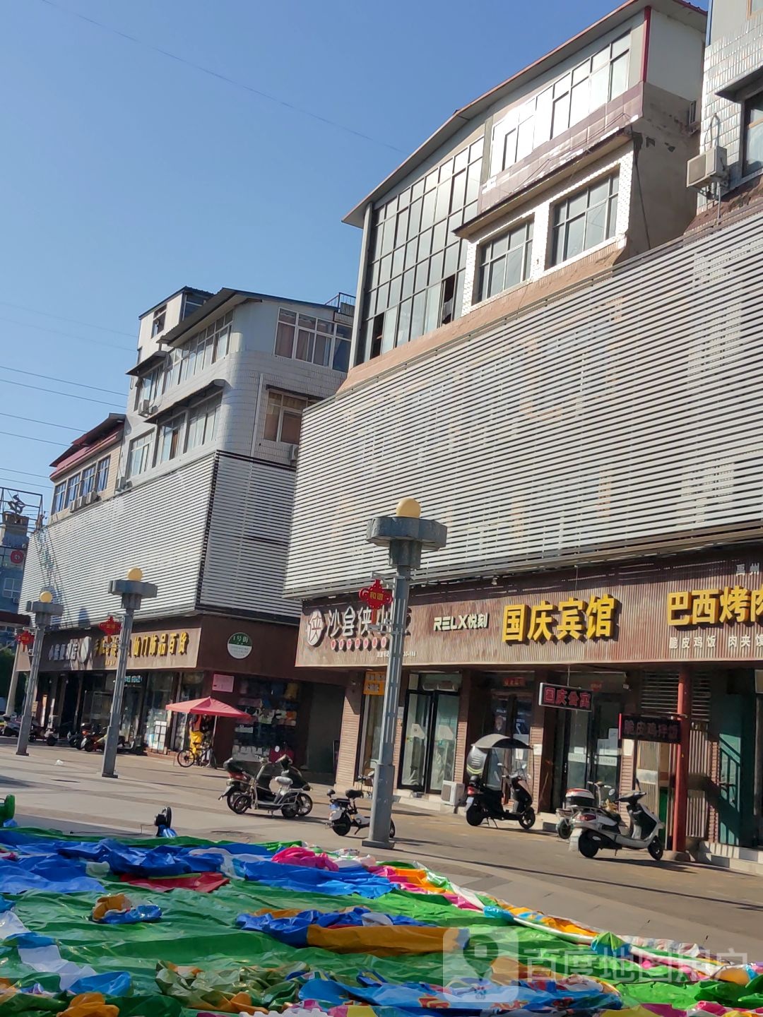 小猪便利店(禹州市特色商业区店)