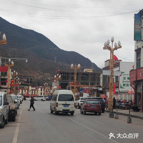 云南烤烤