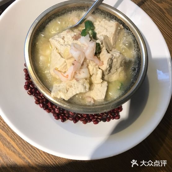 艺江南美食研究院