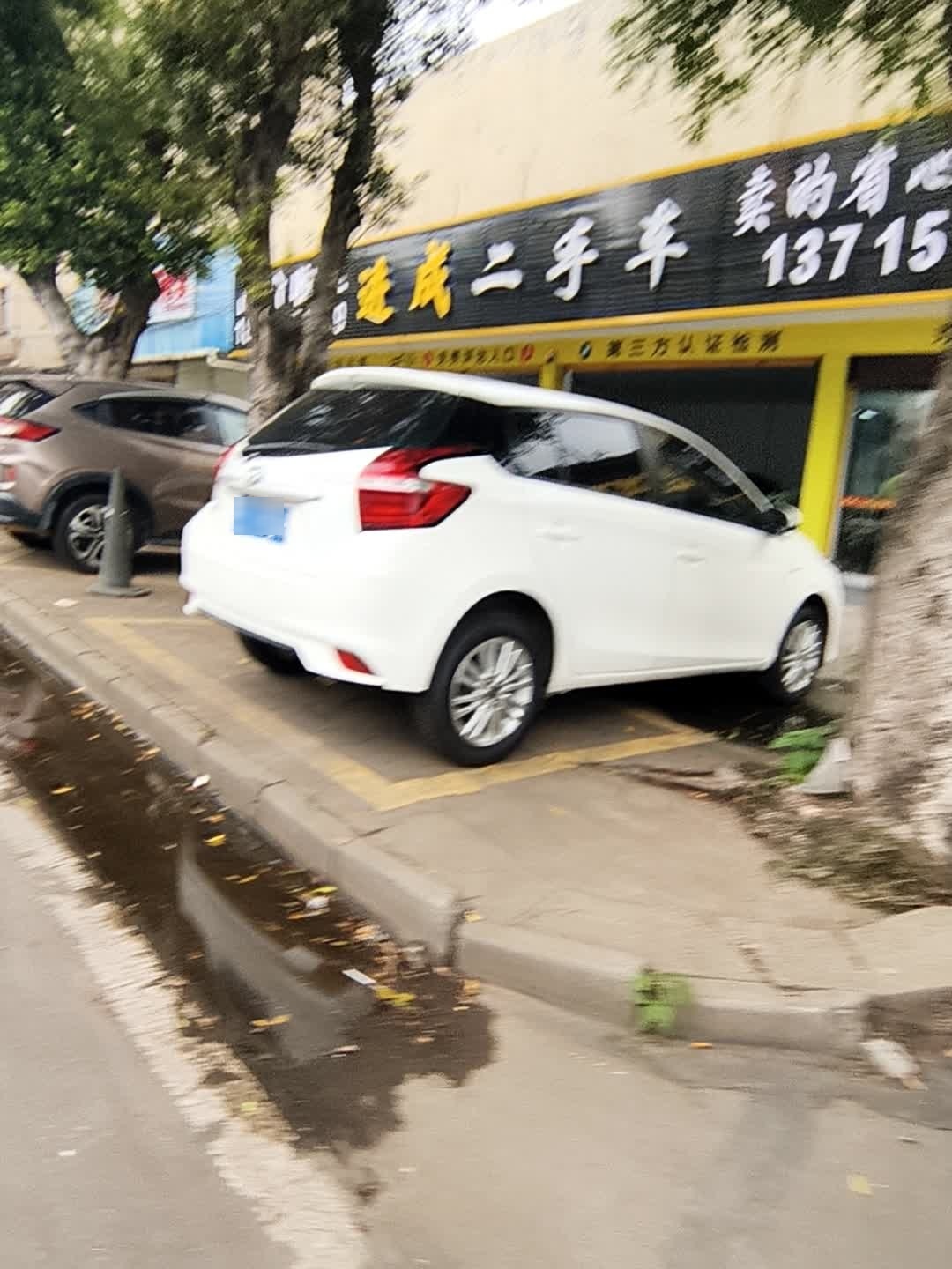 同城二手车(广东双亿合金材料有限公司)