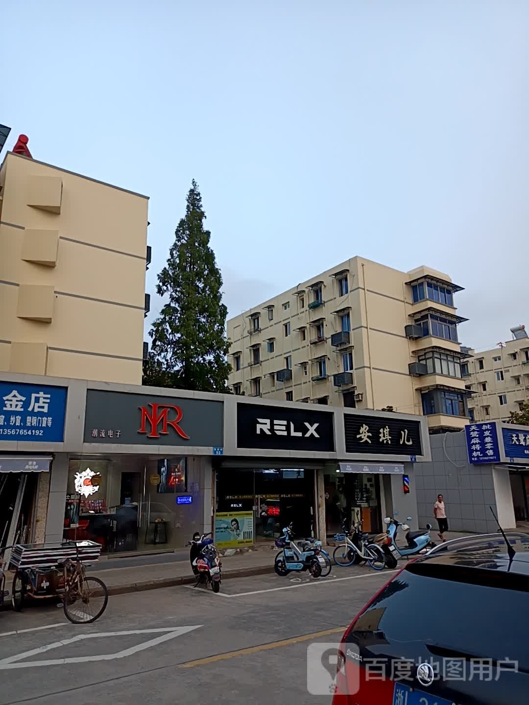 天鹭麻将机