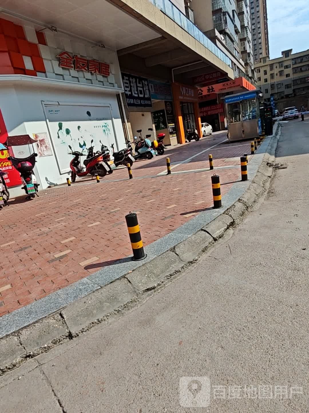 卓越台球者俱乐部