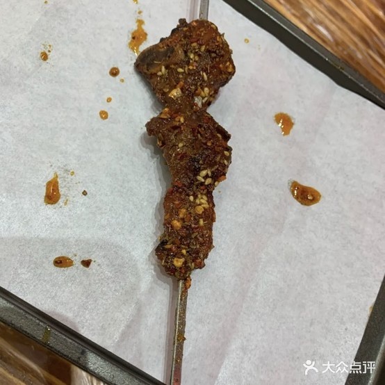 味烤烧(豪德店)