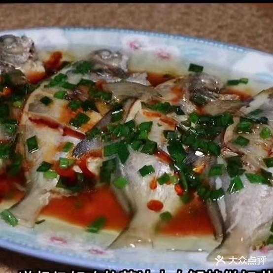 老浙江酒店