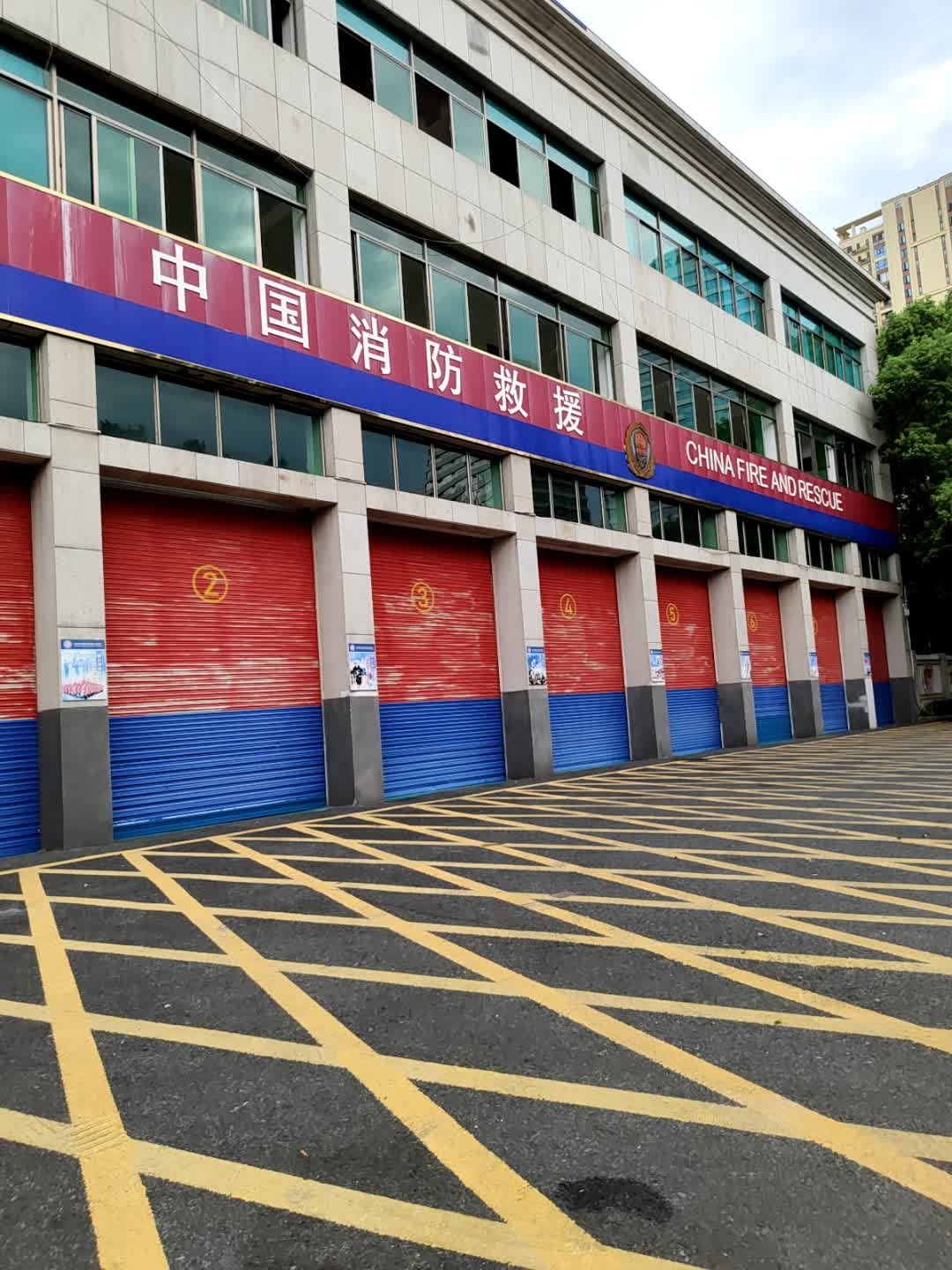 衡阳市消防救援支队