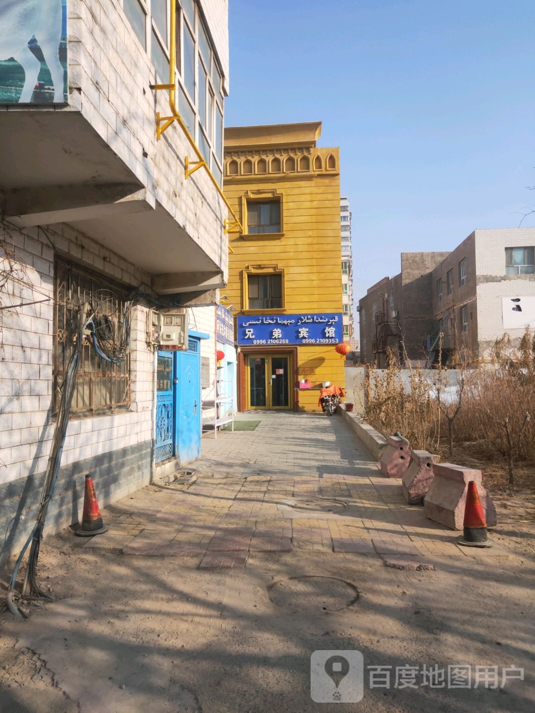 兄弟宾馆