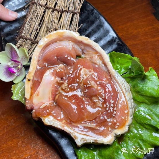 煌室靠肉餐厅(星城豪园店)