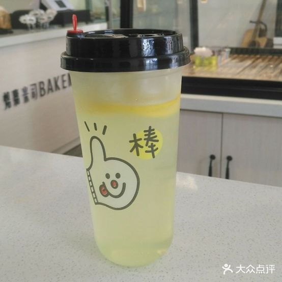 嘉咪司·烘焙西点(盐水河南道店)