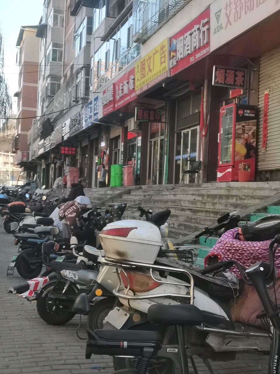老酒馆(兴南农贸市场龙凤大街店)