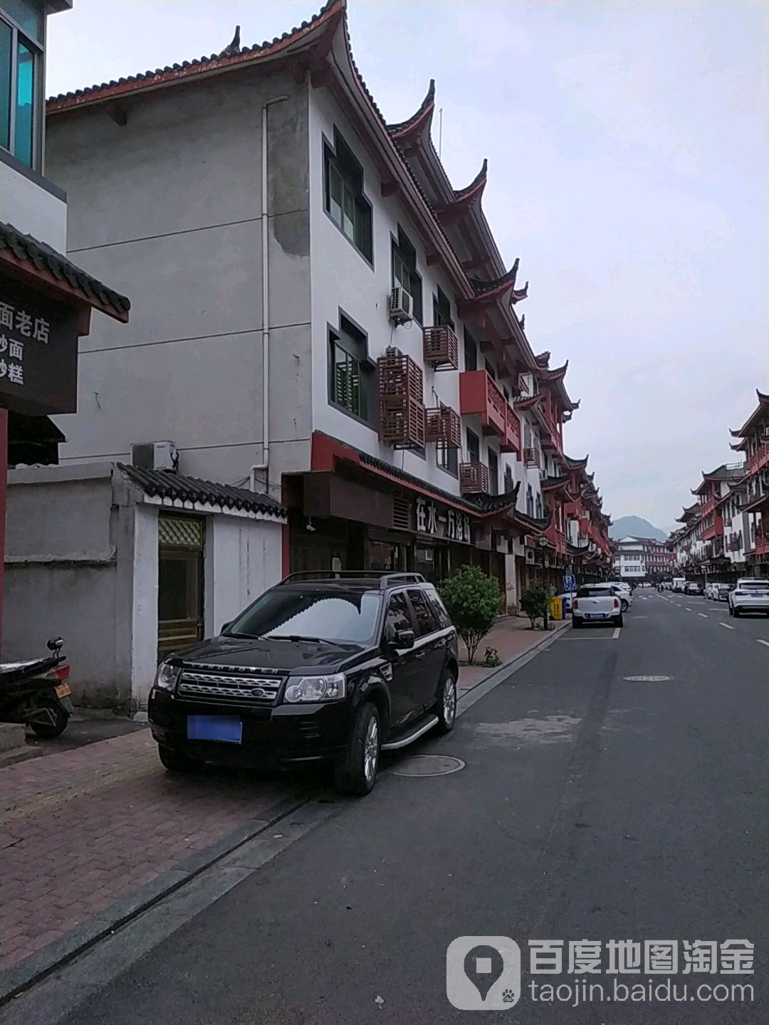 在水一方浴场