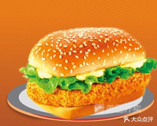 维克哆汉堡炸鸡(紫苑路店)
