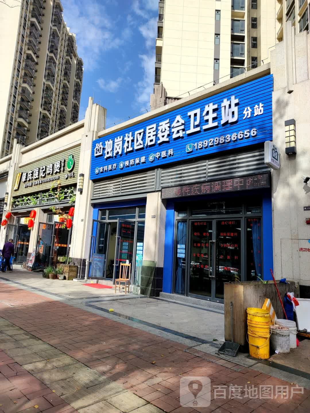 广东省肇庆市四会市S260(独岗大桥)