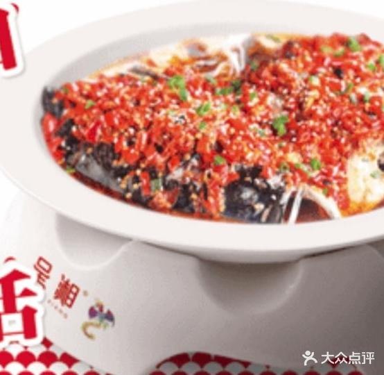呈湘 · 湖南cai(天一店)