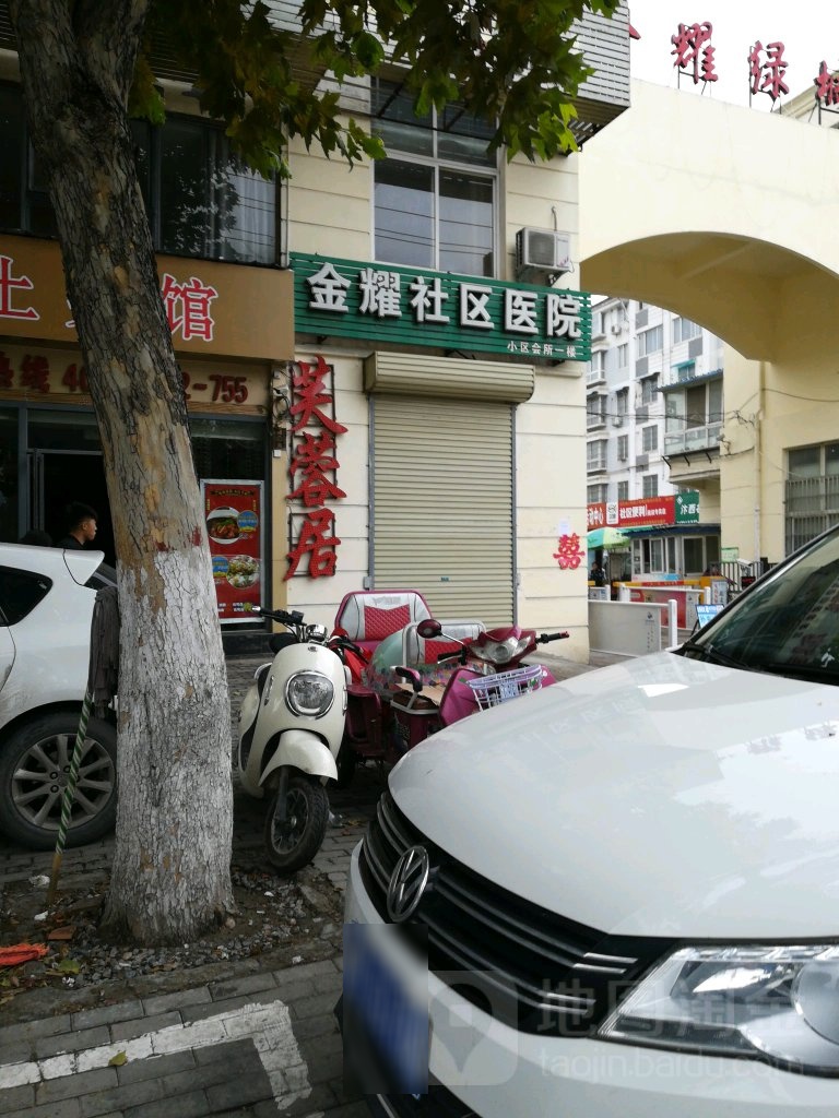 开封市龙亭区黄河大街北段金耀绿城