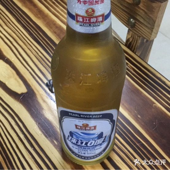 金鑫风味烧烤