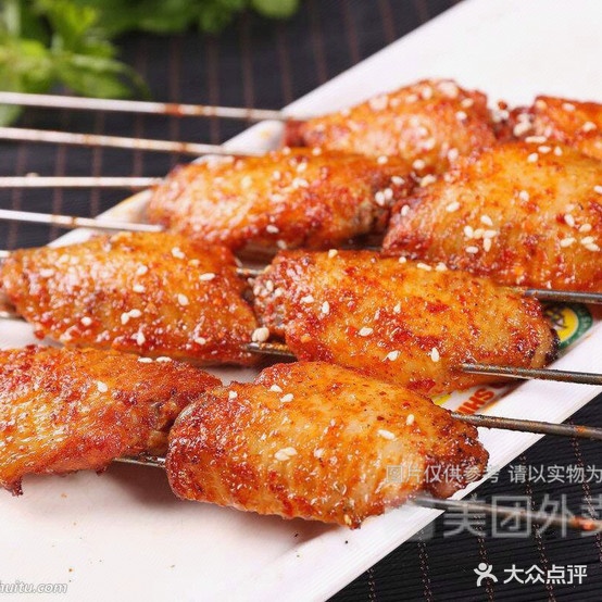 一气烧烤吧