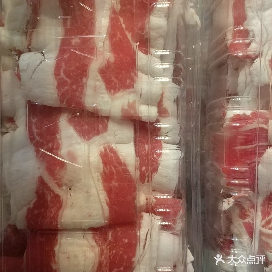 崔先煎包烤火锅店