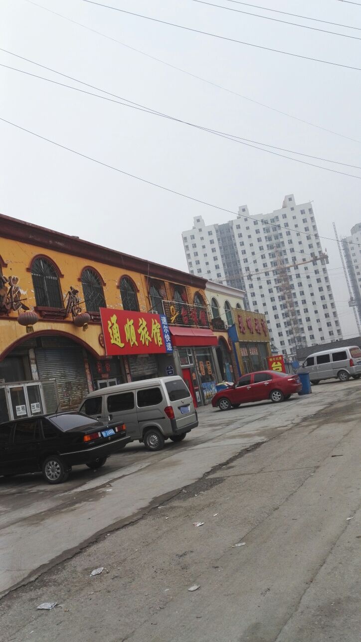 台球馆