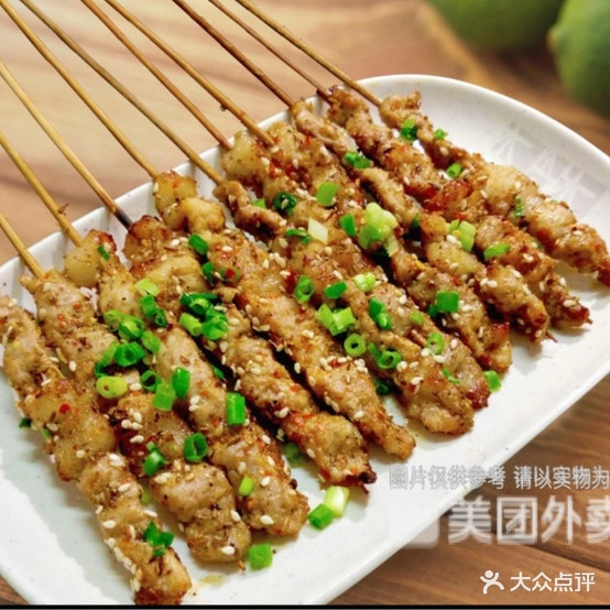 主考官(香江店)