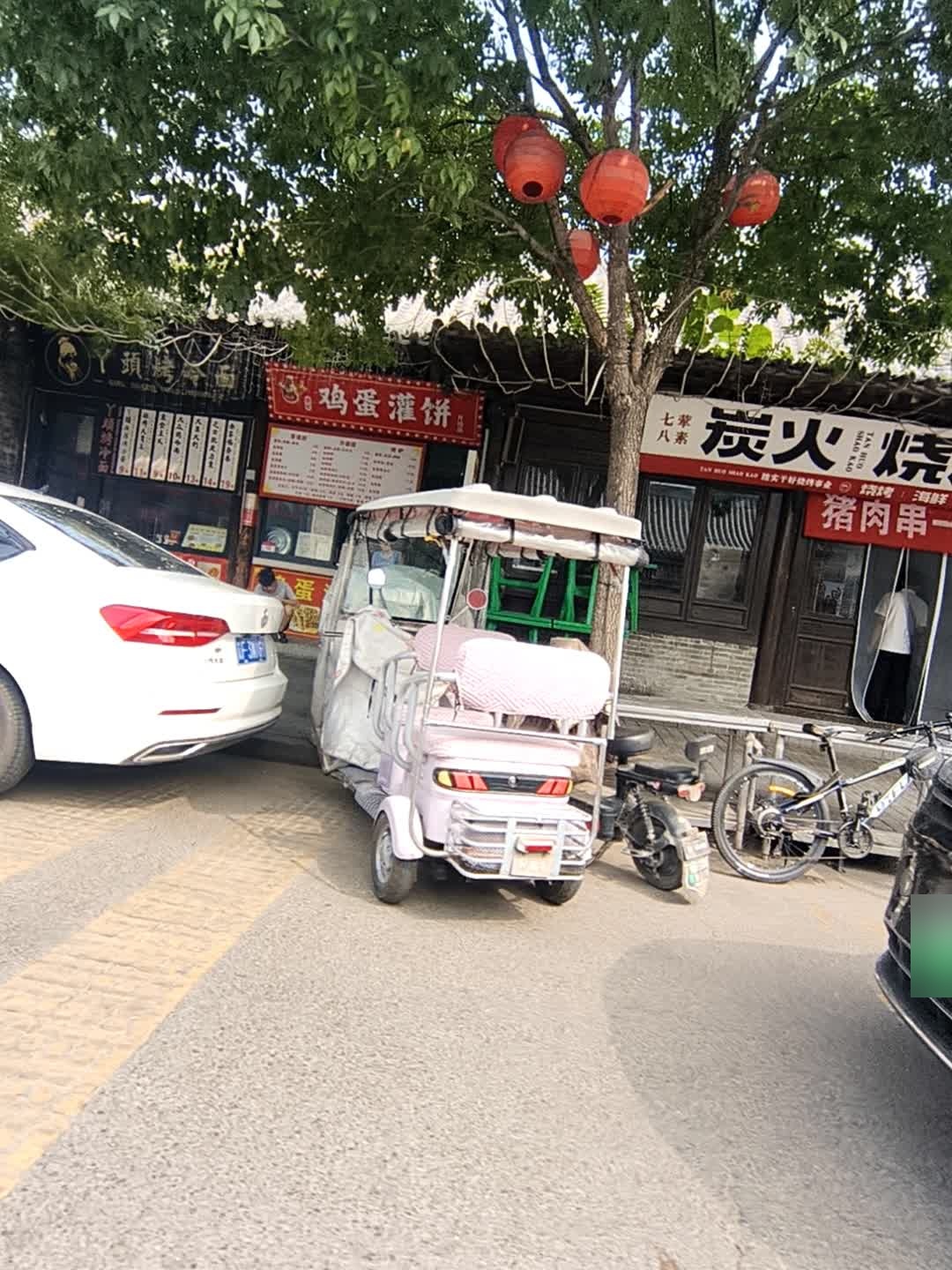 张记鸡蛋灌饼(忻州古城店)