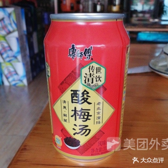 李大嘴古镇焖锅