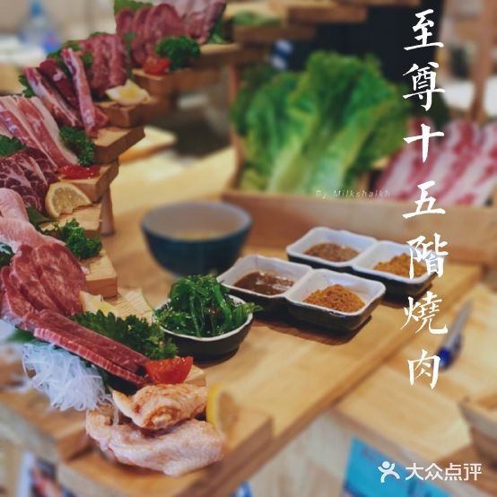 烧货酒厂·烧肉小酒馆